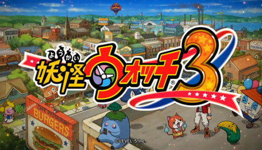 Yo-Kai Watch 3 reviews are in from Famitsu