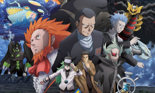 Check Out Pokemon Generations Episode 4: The Lake of Rage