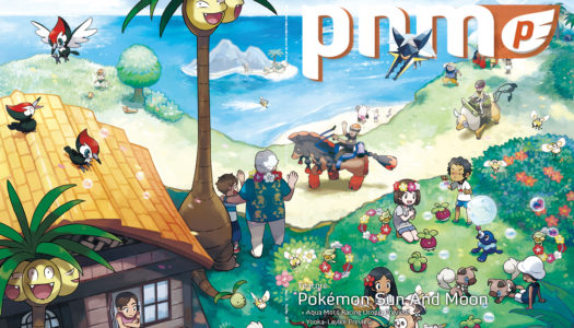 Pure Nintendo Magazine Reveals the Cover of Issue 31 (Oct/Nov), Available Now!