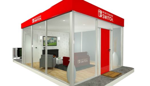 PR: Switch and Play with Nintendo Switch in Unexpected Places across the US