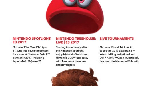 Nintendo Announces E3 2017 Plans: Mario, Tournaments and Treehouse Live