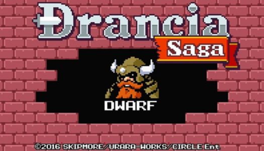 Review: Drancia Saga (Nintendo 3DS)