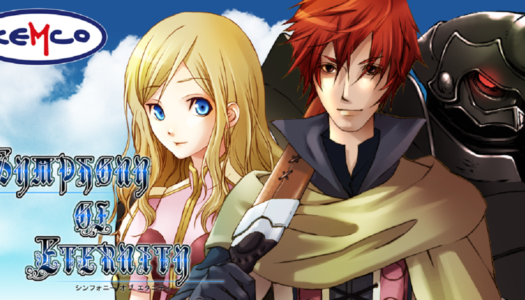 Review: Symphony of Eternity (Nintendo 3DS)