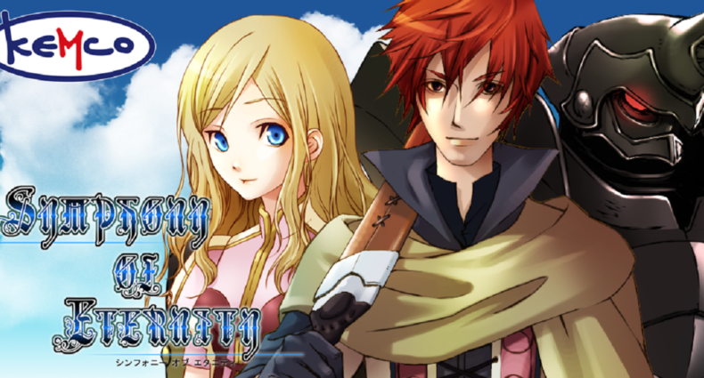 Symphony of Eternity