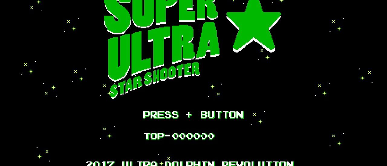 Super Ultra Star Shooter
