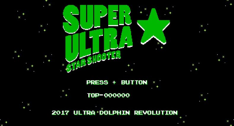 Super Ultra Star Shooter