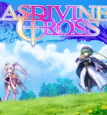 Asdivine Cross