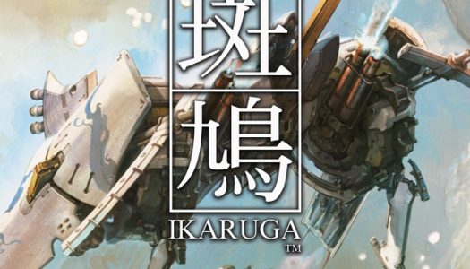 Review: Ikaruga (Nintendo Switch)