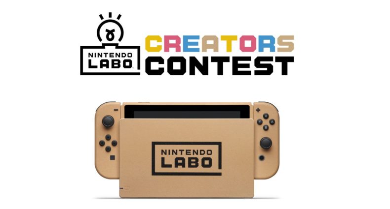 Nintendo Labo - Creators contest