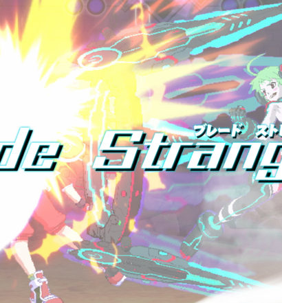 blade strangers
