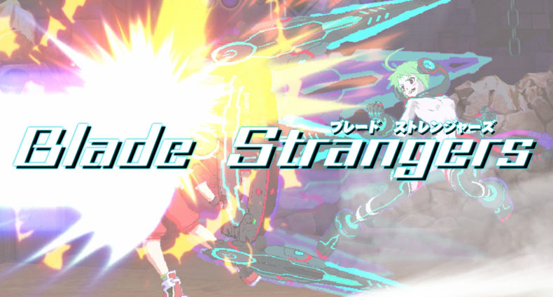 blade strangers