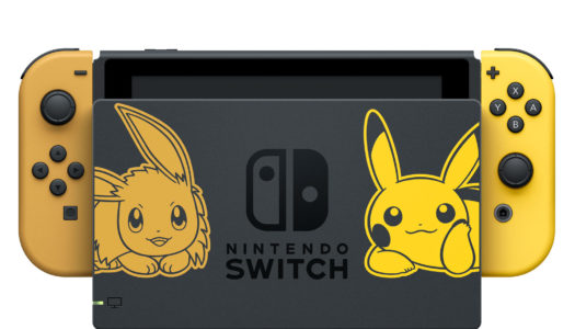 Let’s Go, Pikachu and Eevee Switch bundles announced