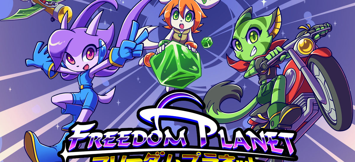Freedom Planet