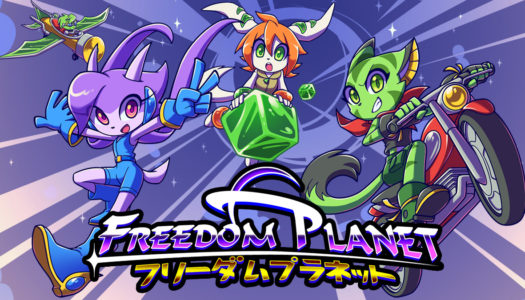 Review: Freedom Planet (Nintendo Switch)