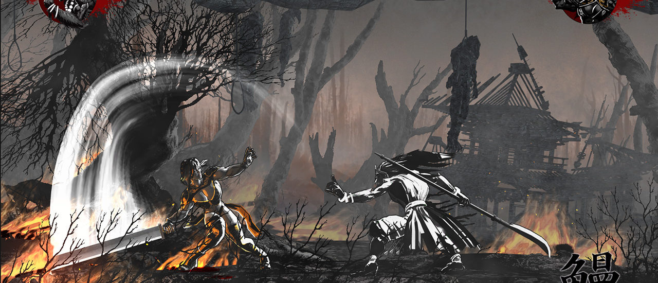 Slice, Dice and Rice