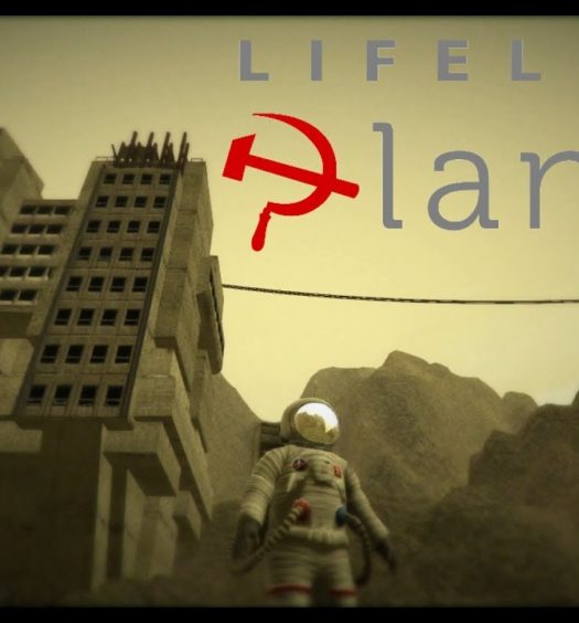 Lifeless planet