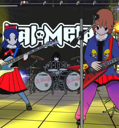 Gal Metal