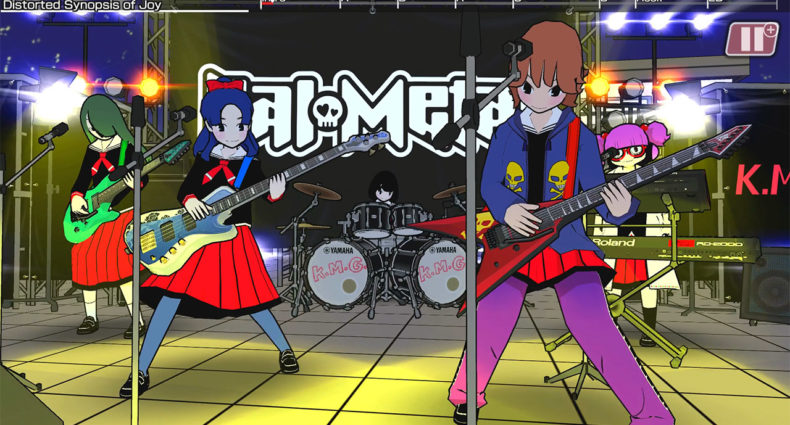 Gal Metal