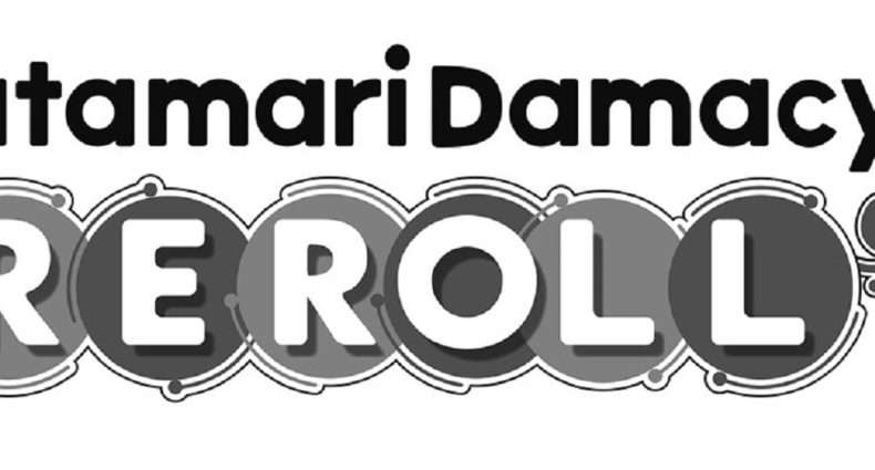 Katamari Damacy REROLL