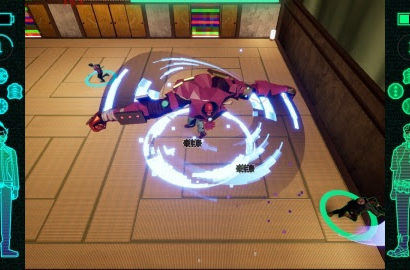 Travis Strikes Again: No More Heroes