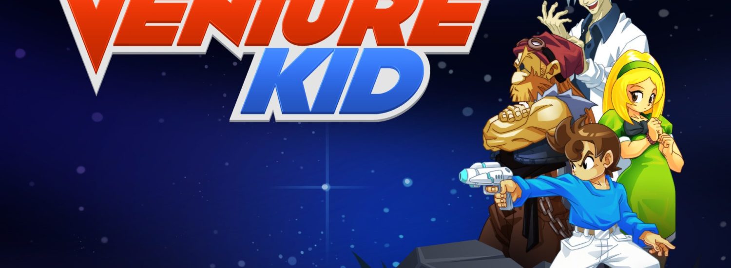 venture kid review