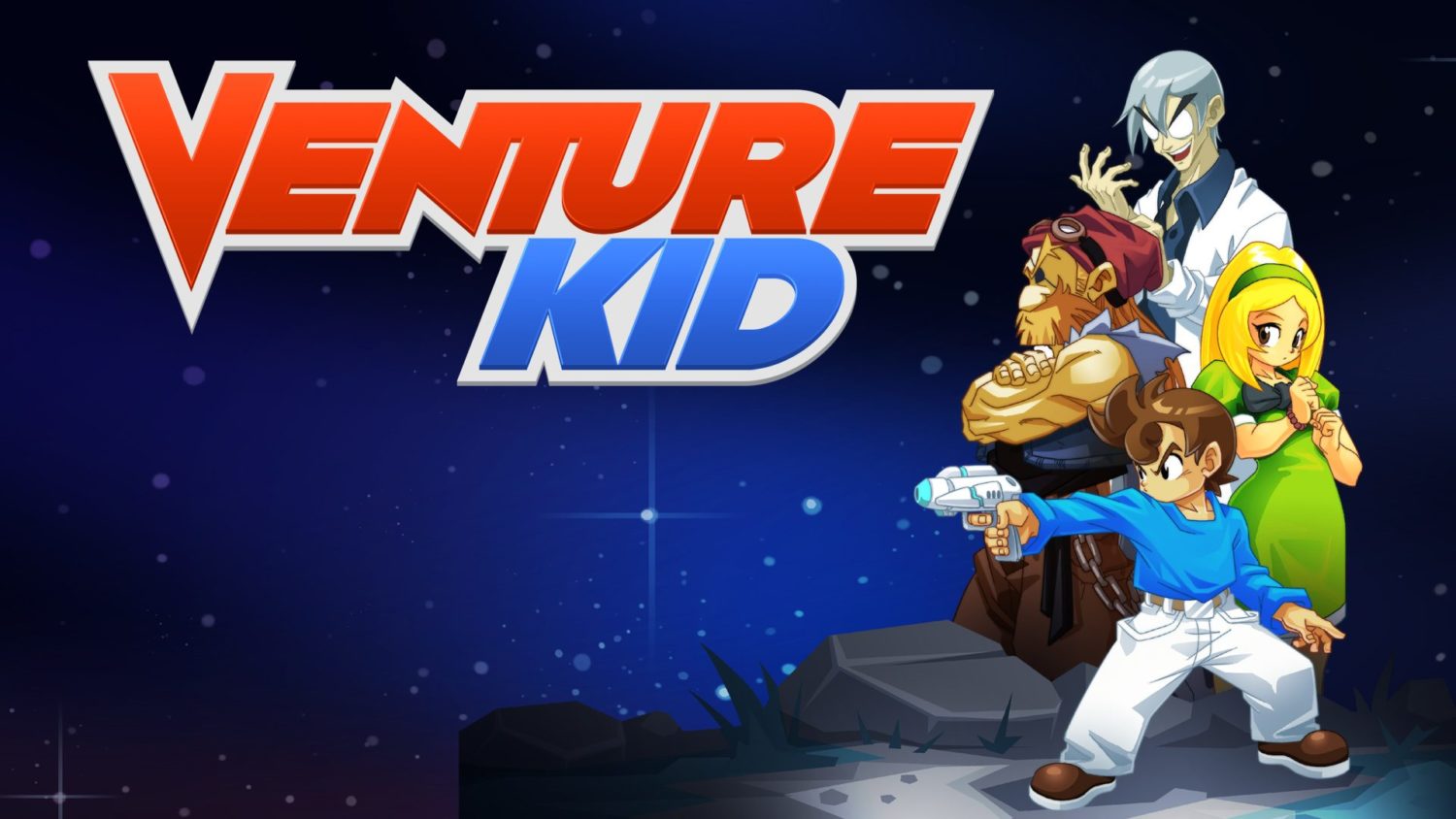 venture kid review