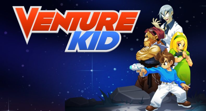 venture kid review