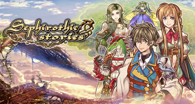 sephirothic stories