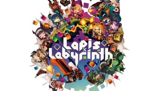 Review: Lapis x Labyrinth (Nintendo Switch)
