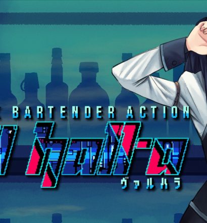 VA-11 Hall-A - Nintendo Switch eShop