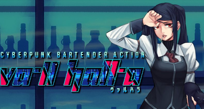 VA-11 Hall-A - Nintendo Switch eShop