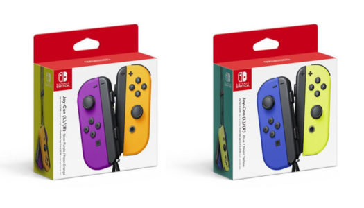 Nintendo brings us new Joy-Con colors after a long absence
