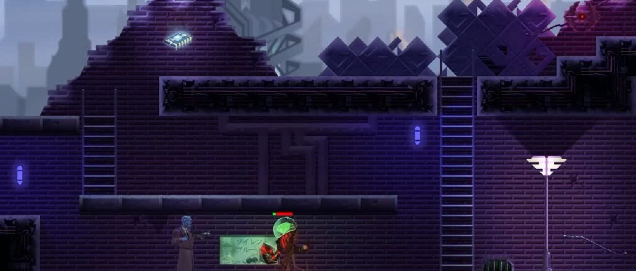 Bitlogic - A Cyberpunk Arcade Adventure