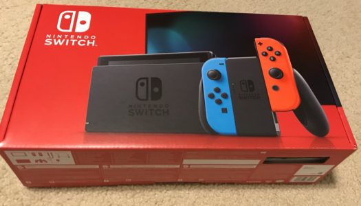 Video: New Nintendo Switch Unboxing