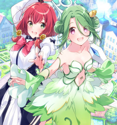Omega Labyrinth Life