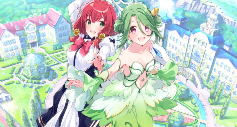 Omega Labyrinth Life