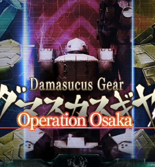 Damascus Gear Operation Osaka