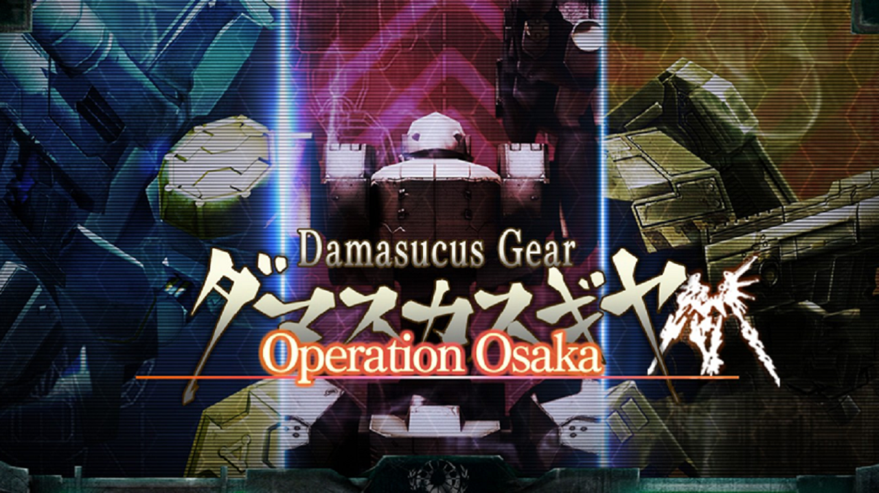 Damascus Gear Operation Osaka