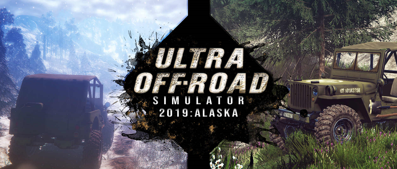 Ultra Off-Road 2019: Alaska