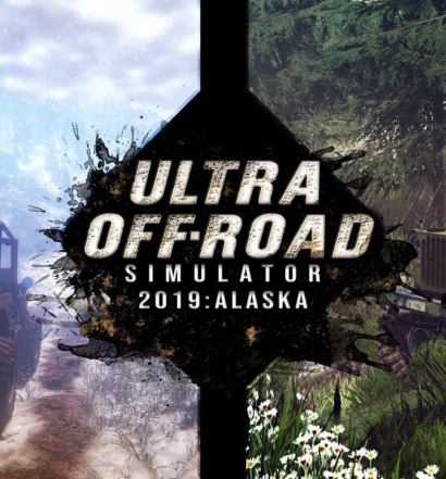 Ultra Off-Road 2019: Alaska