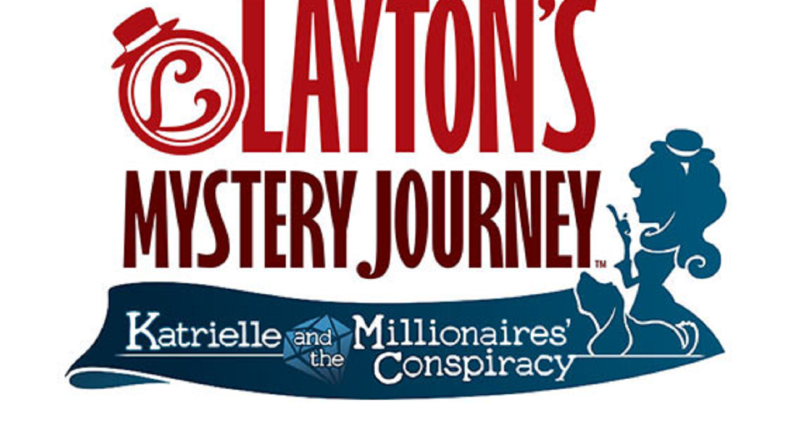 Katrielle and the Millionaires’ Conspiracy