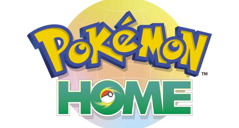 Pokemon Home