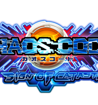 Chaos Code - New Sign of Catastrophe - Nintendo Switch - logo