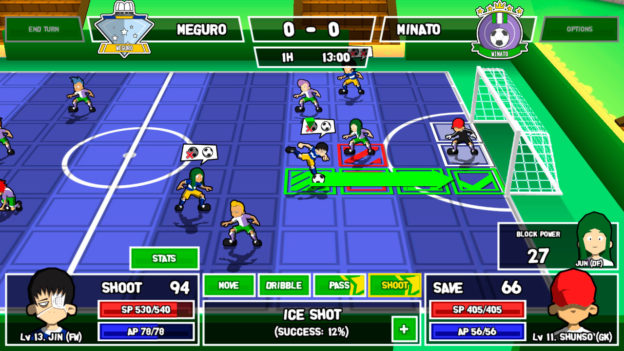 Ganbare! Super Strikers - screenshot 2