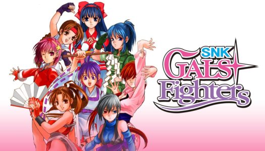 Review: SNK GALS’ FIGHTERS (Nintendo Switch)