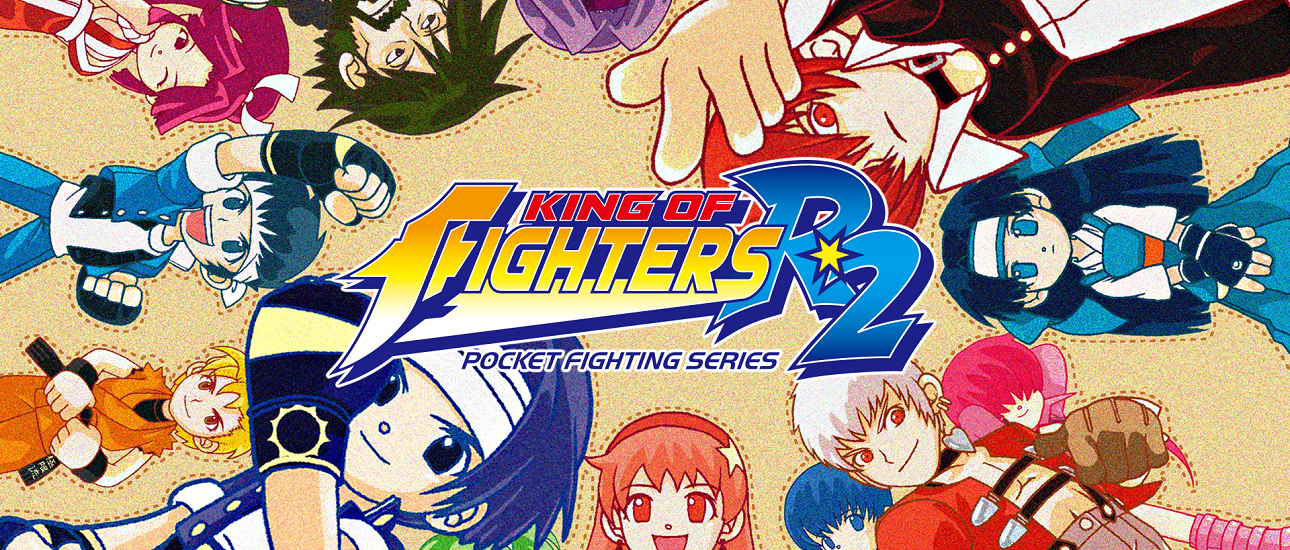 KING OF FIGHTERS R-2