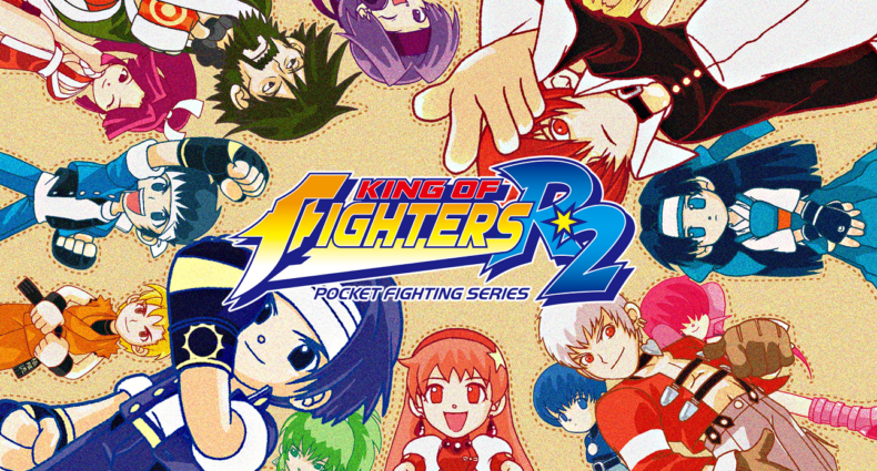 KING OF FIGHTERS R-2