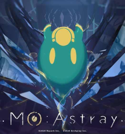 MO: Astray