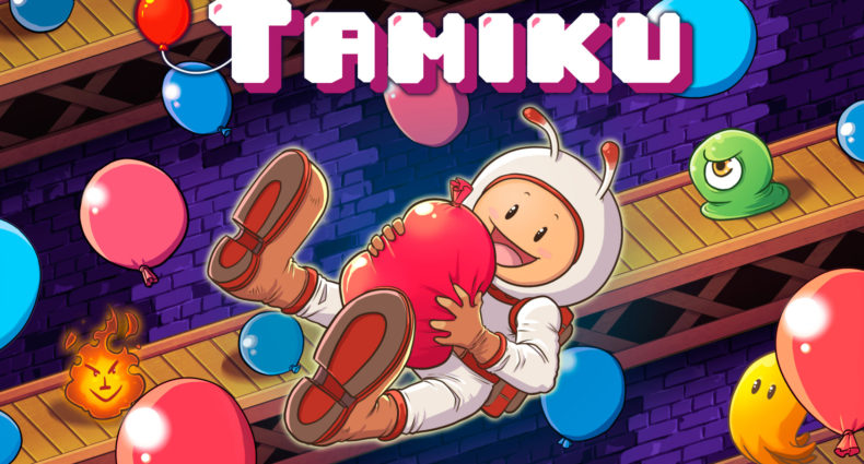 tamiku nintendo switch