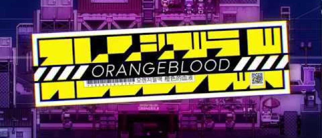 Orangeblood